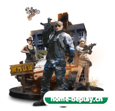beplay APP